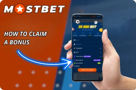 How to Claim a Mostbet Bonus via app
