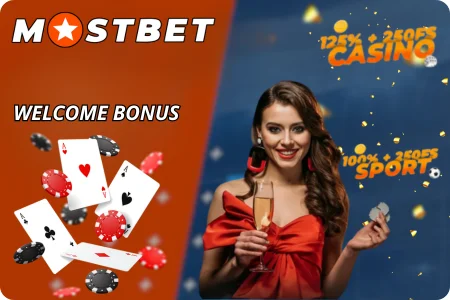 Mostbet Welcome Bonus